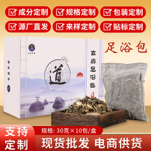 ������ԡ�����_���������_���������_�� 10��/�� ���_��