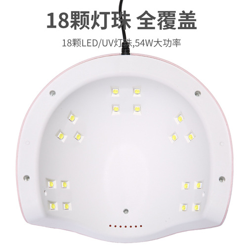 54W Dual-LED Light Therapy Machine USB Version Non-Staining X4 Nail Gel Beauty Nail Lamp Nail UV Dryer