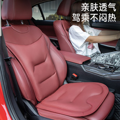 カーシートクッション、通気性、オールシーズン対応のユニバーサルナッパレザーシートクッション、車用ハイエンドシートクッションカバー、一体型バッククッション