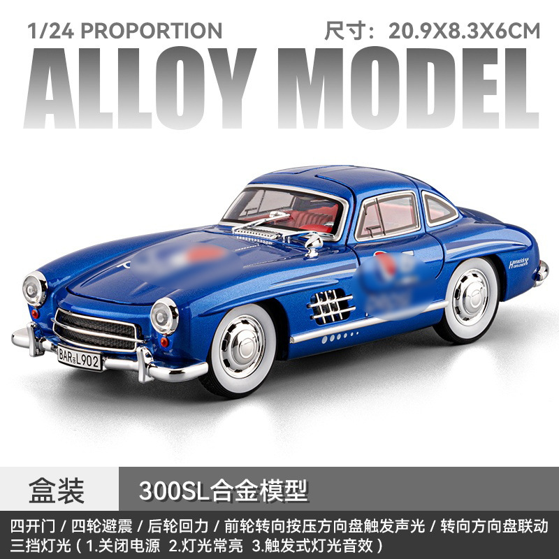 Coche de juguete deportivo de aleación 1:22 con sonido y luz, modelo de simulación con retroceso, decoración para niños, recomendación en vivo