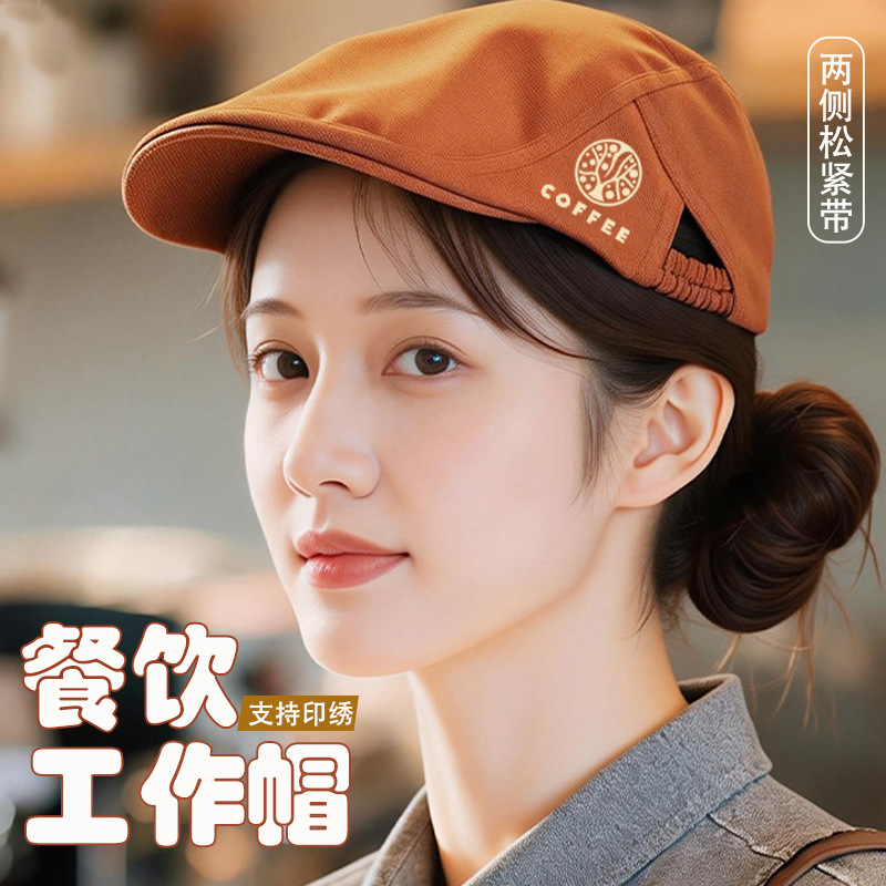 Waterproof Canvas Work Hat for Milk Tea and Coffee Shop Staff, Breathable Mesh Kitchen Beret for Men and Women, Customizable Cross-Border Waterproof Canvas Work Hat for Milk Tea and Coffee Shop Staff, Breathable Mesh Kitchen Beret for Men and Women, Customizable Cross-Border