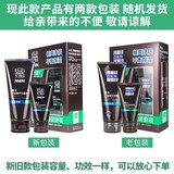 Матовое очищающее молочко, крем для лица, комплект, контроль жирного блеска, 140г