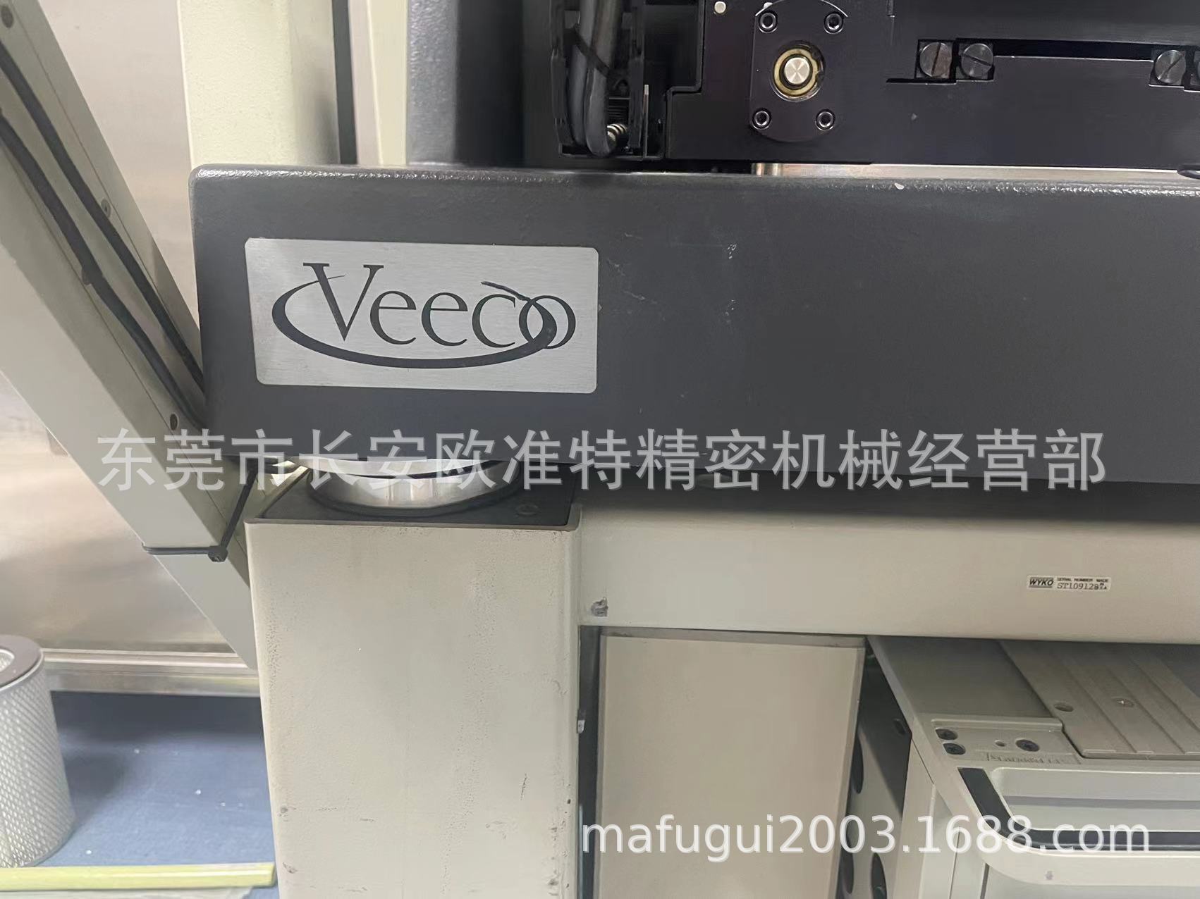 微信图片_20250326185835