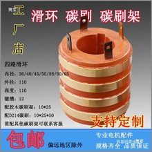4��·�C늙C���h��늭h�ȏ�36/40/55/60/65�⏽��110�^�׌��