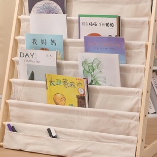 J^Children's Bookshelf Picture Book Rack Baby Floor-Standing Solid Wood Storage Rack Baby Home Simple Kindergarten Reading