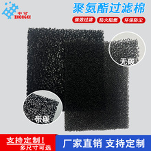 �S�ҹ��������^�V�޾W  �h���^�V���m���d �۰����^�V��