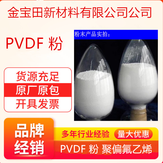 1adf5fee-03e5-4106-bcf7-ddf137