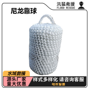 ��������ʽ�����������ͧ���ֹ�������ײ�հ�ɫ�a�^�����|