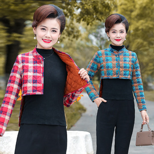 ������ӽq�Ӻ�ů�q�ޱ���Ů�o�������b�L���o�첲�o��С����
