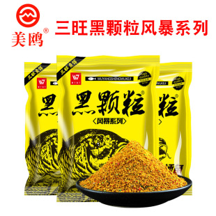 �������w���L��ϵ����ɫ������~�ڿ�Ұ��D��ʳ���aɢ��С�S��