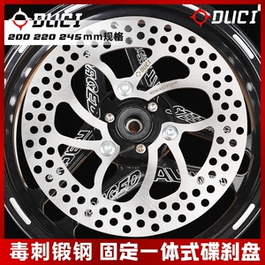 Niu 9 üçün orijinal Stinger döymə polad sabit disk əyləci, 220mm