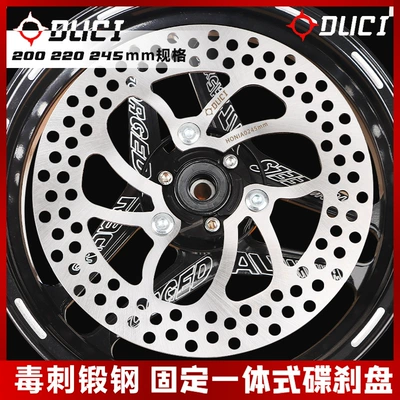 Other brake systems Disc Brake for Niu 9