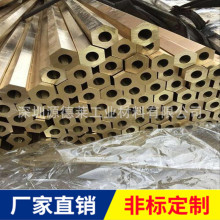 供应H70黄铜毛细管 装饰异形铜棒黄铜条 六角黄铜棒/黄铜方棒厂家