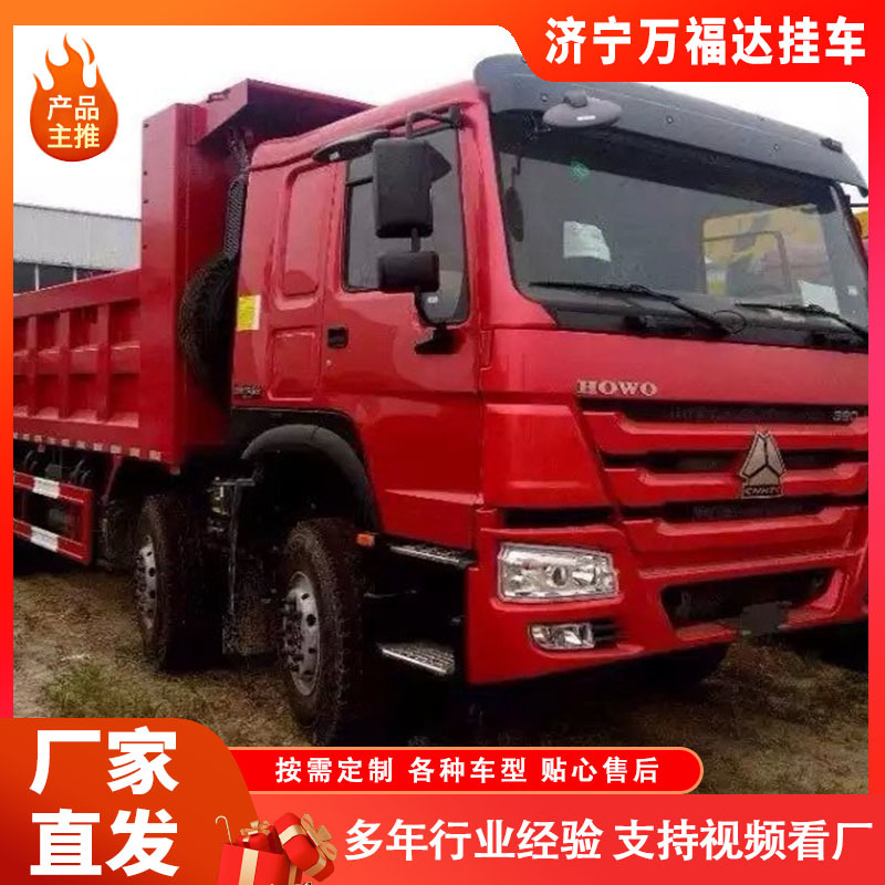 Supply Inventory before Four after Eight Dump Truck Quote / Picture 5.8m Muck Truck Dump Truck Africa Special