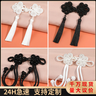 �����Ї��L��������ֹ�����b~���Lβ������ˮ�����K�P�ۿ���