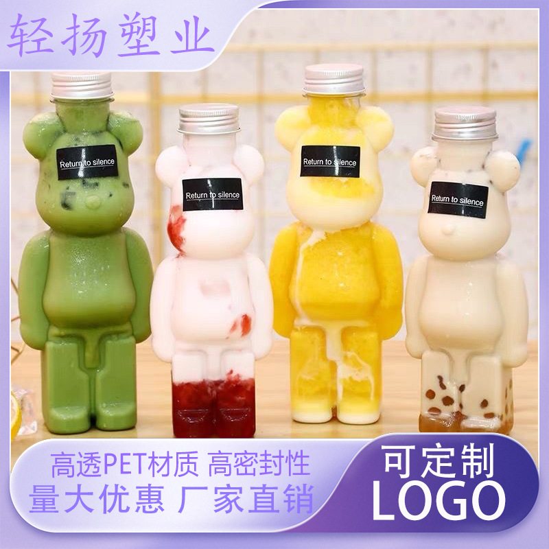 500ml暴力熊奶茶瓶一次性食品级透明pet卡通饮料瓶打包空塑料瓶