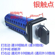 CA10 LW38D LW39B-16 LW28 LW26-20/10�� 20·�Դ����D�Q�_�P