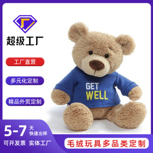 ���޶��Ʈ��I���Y�����˴��·�������ë�q��������_�l���в�ż