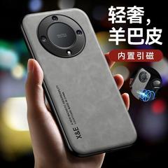 ファーウェイの栄光X9携帯ケースに適用されます。