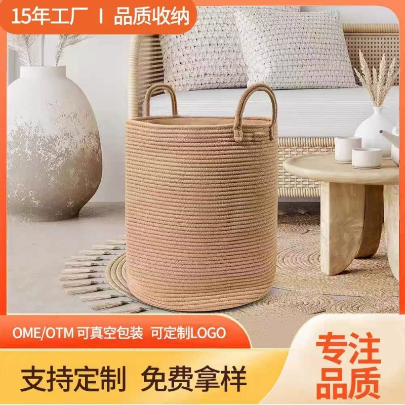 [Тугоплетеная] хлопковая корзина ручной работы для хранения, корзина для грязной одежды, корзина для хранения грязной одежды, корзина для грязной одежды, портативная одежда