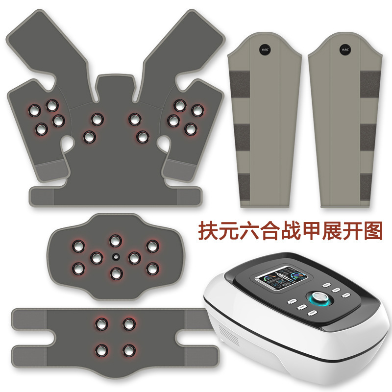扶元 + 1熱敷暴汗セット熱光電肩首腰脚六合戦甲源工場加熱マッサージ器|undefined