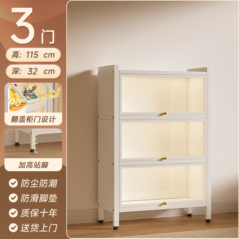 家韵钢制书架带玻璃门防尘书柜客厅落地多层储物柜铁皮手办展示柜|undefined