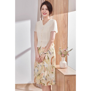 Mom's Summer Fake Two-Piece Dress for Middle-Aged Women, 2025 New Style, Middle-Aged and Elderly Women's Summer Elegant Skirt