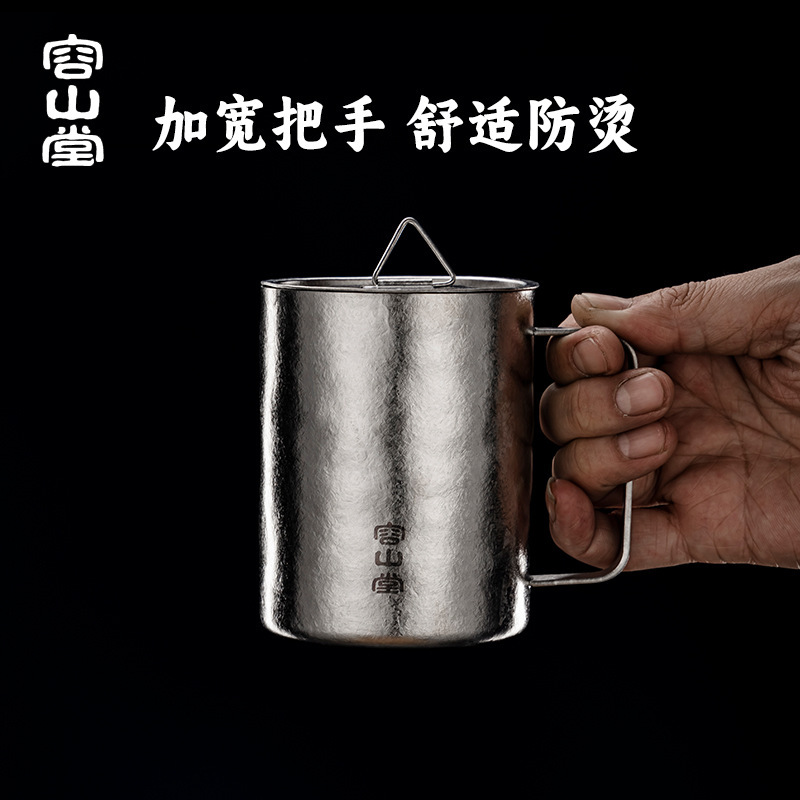 Rongshantang 純チタン二重層マグオフィスカップ水カップオフィスティーカップホームギフトコーヒーカップ|undefined