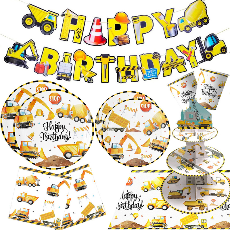 Cross-border Engineering Vehicle Party Paper Tray suit Children's Birthday Party Tableware Paper Tray Paper Cup Tissue Balloon Decorative Cover