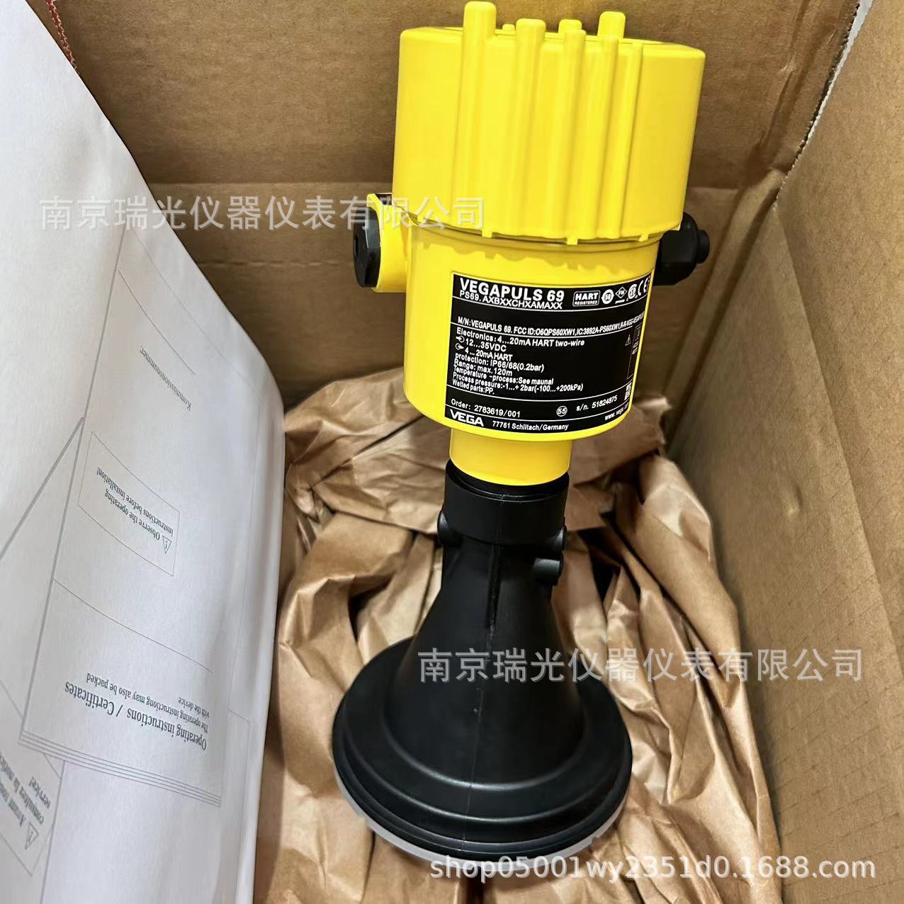 微信图片_202306111002191