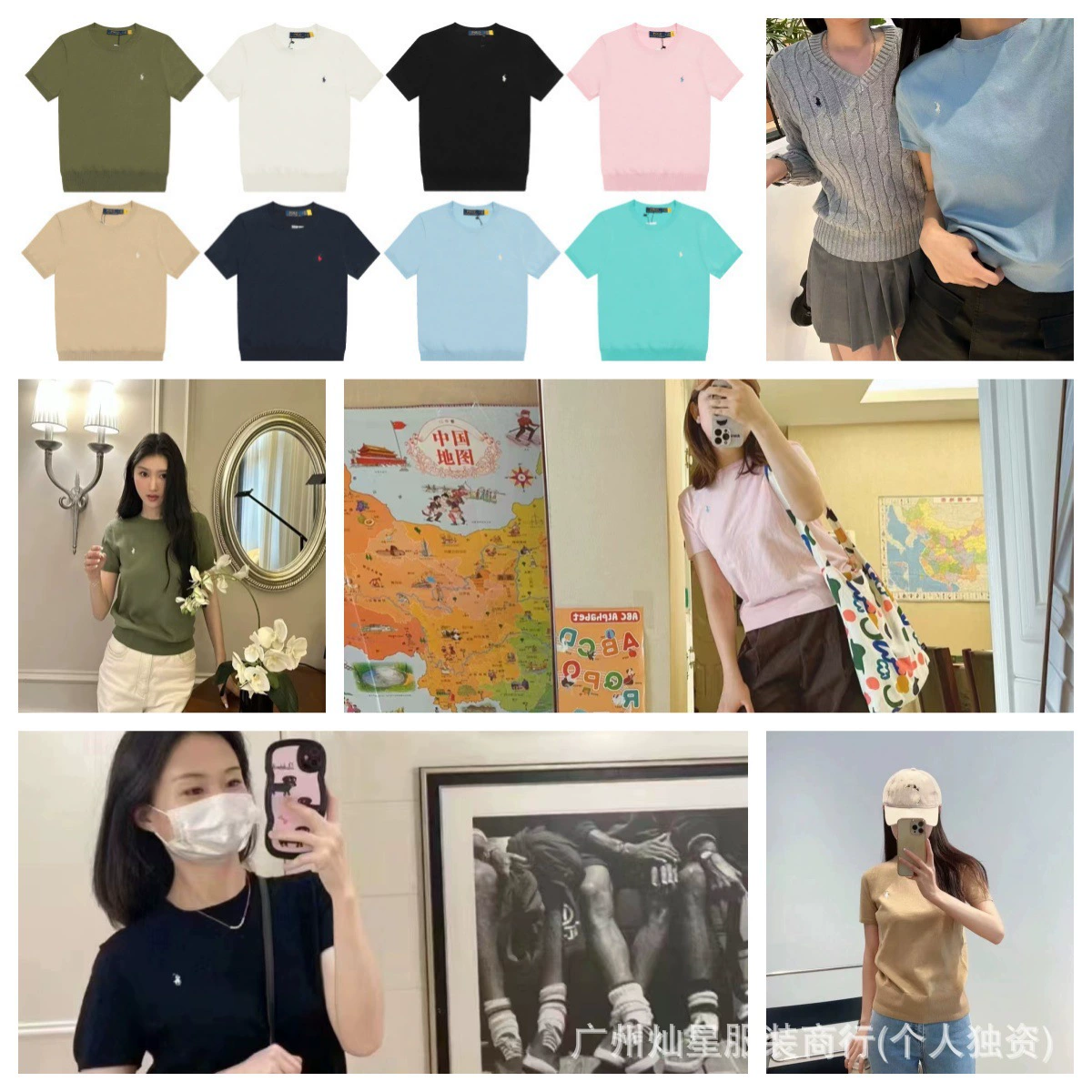 Rl New Round Neck Pure Color Pony Embroidered Logo Knitted Short-Sleeved Fashion Simple High Street T-Shirt