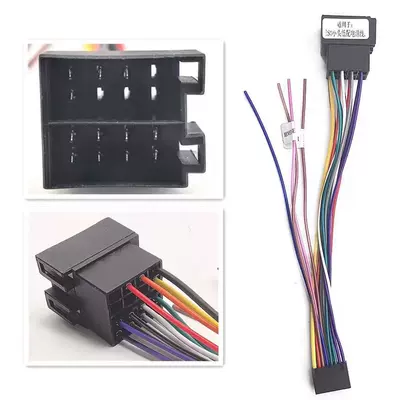 Large Screen Navigation Frame – DVD Navigation - power-cord