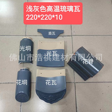 ���l�¹��� 215�ߜػ�ɫ������ �Ƶ��R�����Ʒ��մ��� ������Ƭ
