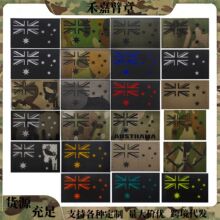 AOR2�Բ�IR�����̱���ħ�����°Ĵ�����������������°�����