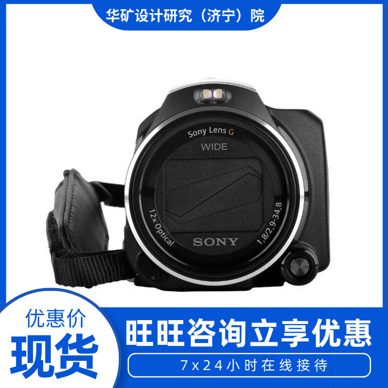 u=258877501,3397949340&fm=