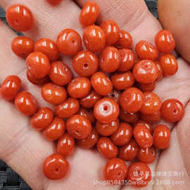 南红色玉扣隔片算盘珠玉石散珠橘红色柿子红石英岩玉饰品配件珠子