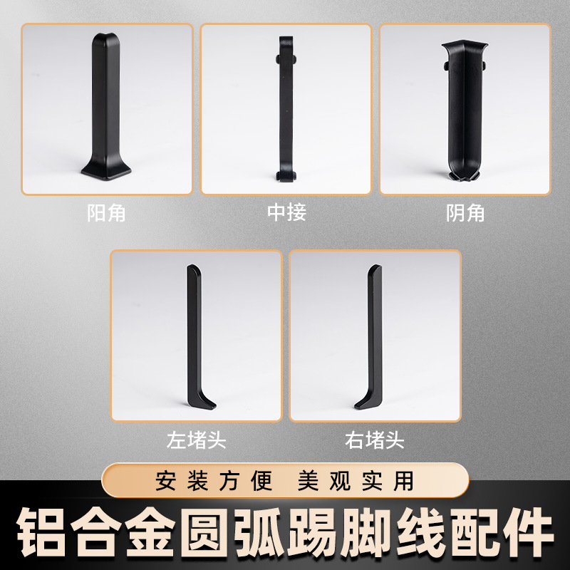 Алюминиевая сплава пряжка на земле.