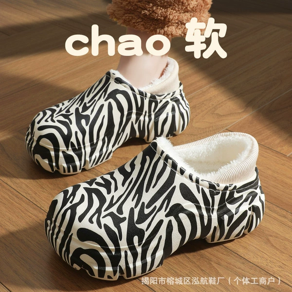 113 zebra print