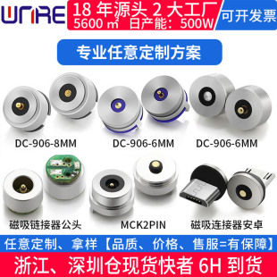 �����|ʽ��ĸ���^ ���늟������֙C��ˮled���������늾��B����