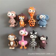 冰箱贴磁贴卡通个性创意磁吸吸小动物儿童白板黑板立体吸铁石磁铁