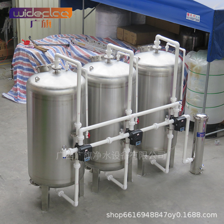 10吨4级井水净化过滤器 地下井水净水机 除杂/除味/软化