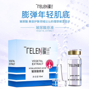 ������ԭҺ10ml���b͸���|���c�̝�Ƥ�w�aˮ����së�׾��AҺ�B�w