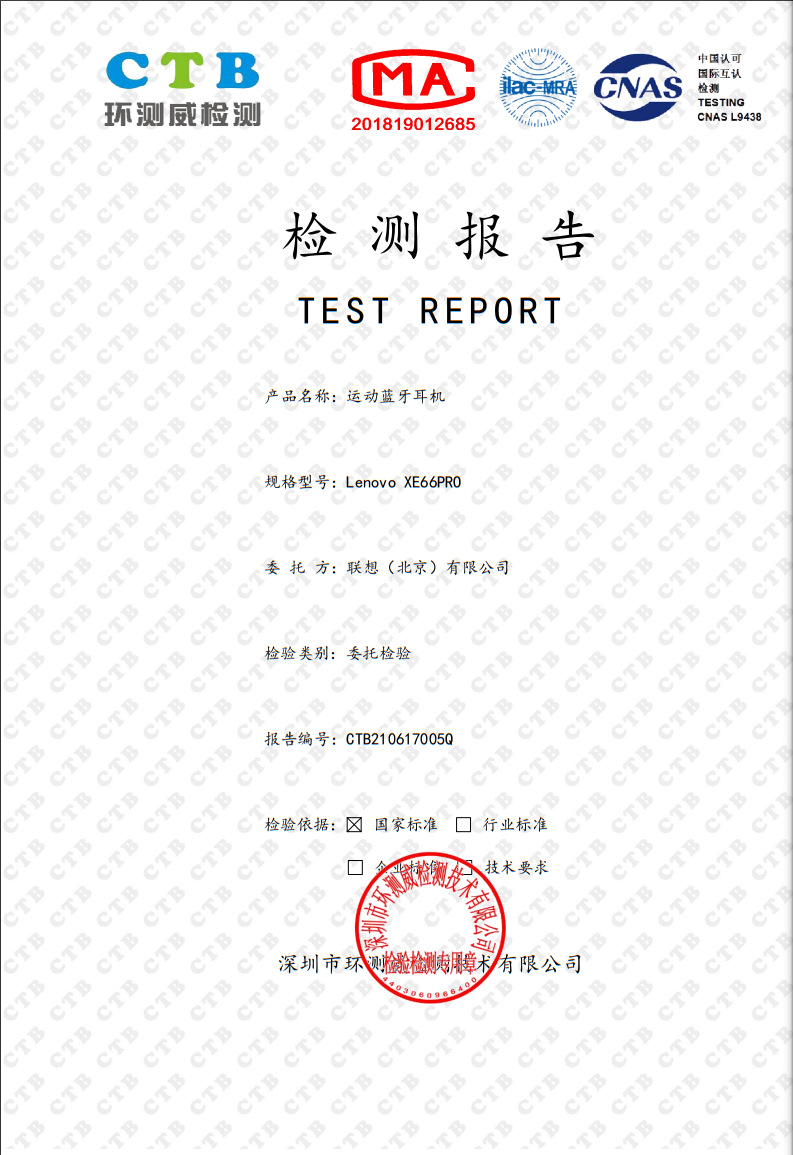 微信图片_20220426104112