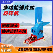 �๦���NƬʽ����C�����Bֳ������װ��ն��򿷙C�����f�ܷ���C