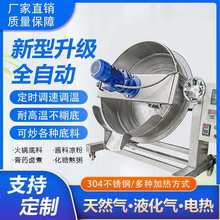 ���ð��u�C���ǳ��ϙC늚�ጧ���͊A��偻�偵��ϛ����u�ϳ��u�C