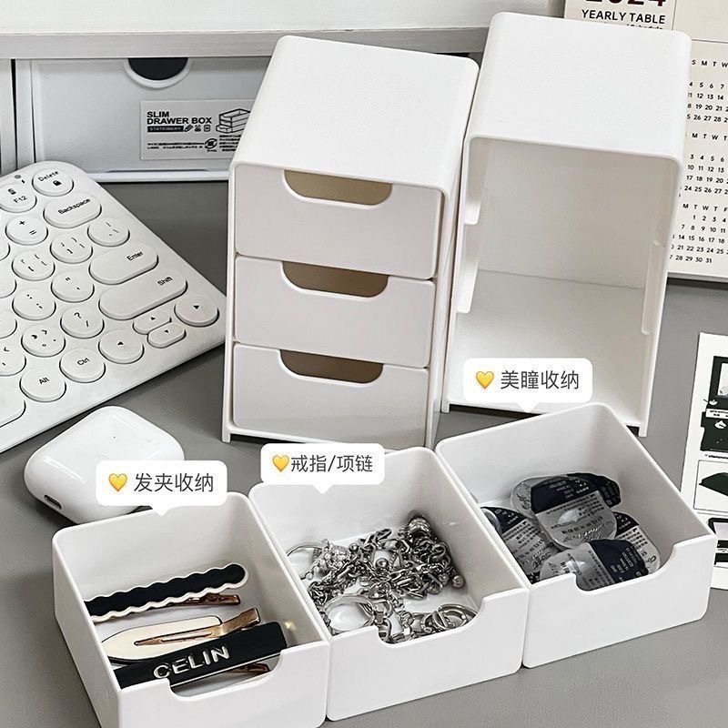 ミニデスクトップ収納ボックス引き出し型文具ハンドブックオーガナイザー寮テーブル小物収納アーティファクト|undefined