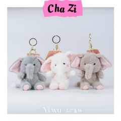 新しいかわいい萌えぬいぐるみのキーホルダーのペンダントのアクセサリーの結婚式はぬいぐるみを投げます。