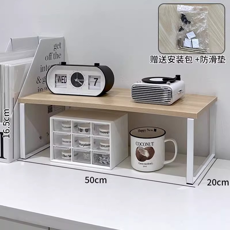 톨 모델 50X20X16.2cm 우드 컬러 + 화이트 프레임