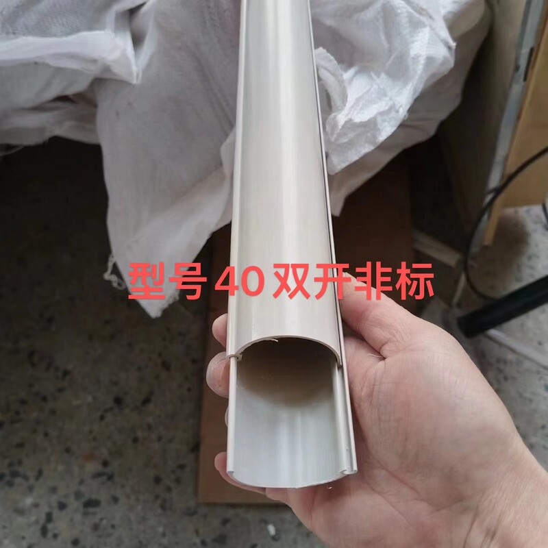 プルケーブル保護カバー プルケーブル保護チューブ PVC 反射保護カバー 石油ガス識別反射警告チューブ卸売|undefined
