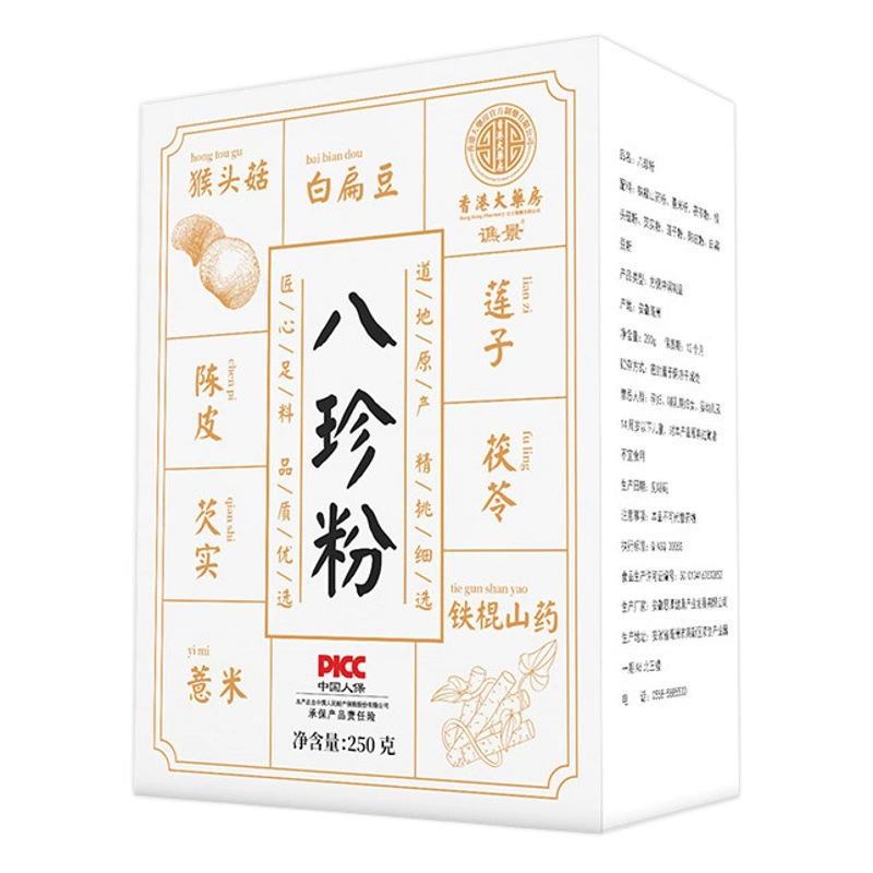 Bazhen порошок селезенка-укрепление и желудок-питательный порошок завтрак еда Замена сытости подготовка ПИВОВАРЕНИЕ зерновой порошок Гонконгская аптека One Piece